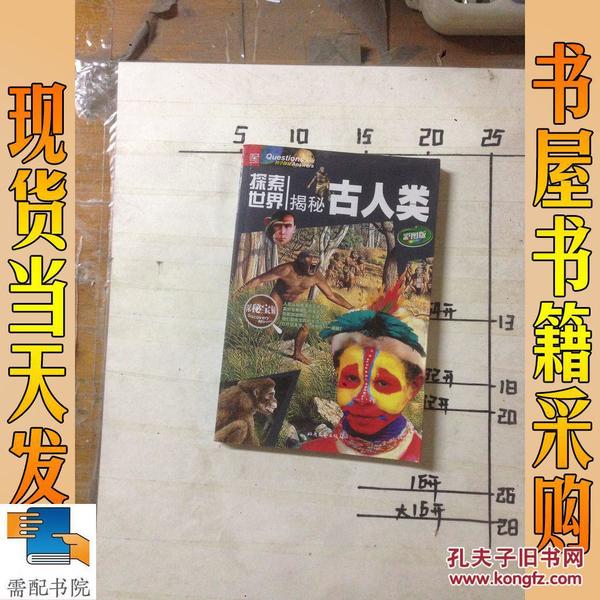 彩图世界，探索大全图纸的无限魅力彩图图库大全图纸生精吗
