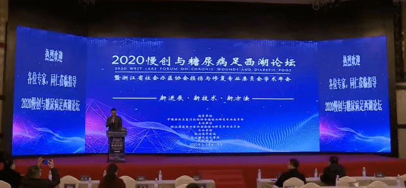 雷锋高手论坛,互联网时代的公益新风尚雷锋高手论坛2024年更新时间