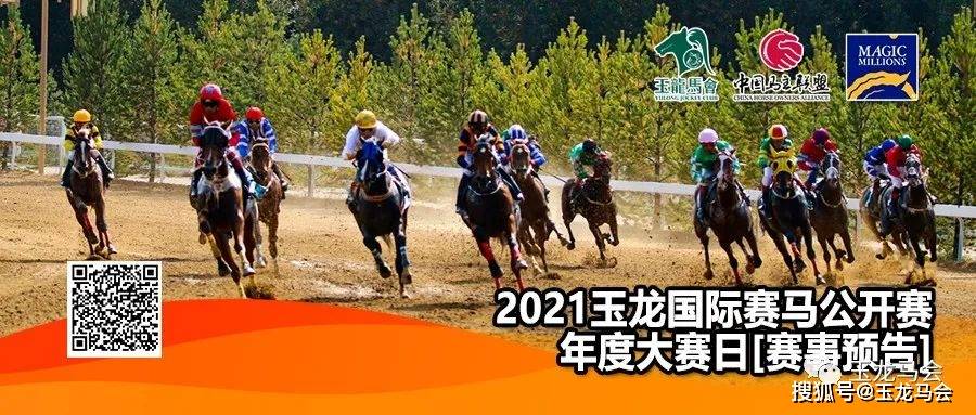 学生风采 第221页