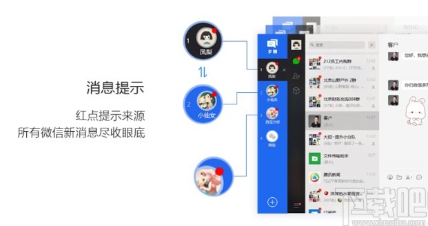 探索BYTV跳转接口，便捷的观影新体验by2256跳转