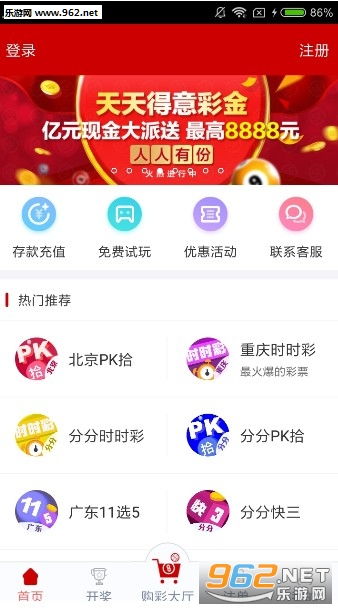 揭秘澳门一肖不中即赔的背后，理性看待彩票与赌博风险—以澳門必逑为例分析其不可信性及警示意义。澳门一肖一码必中一码081期