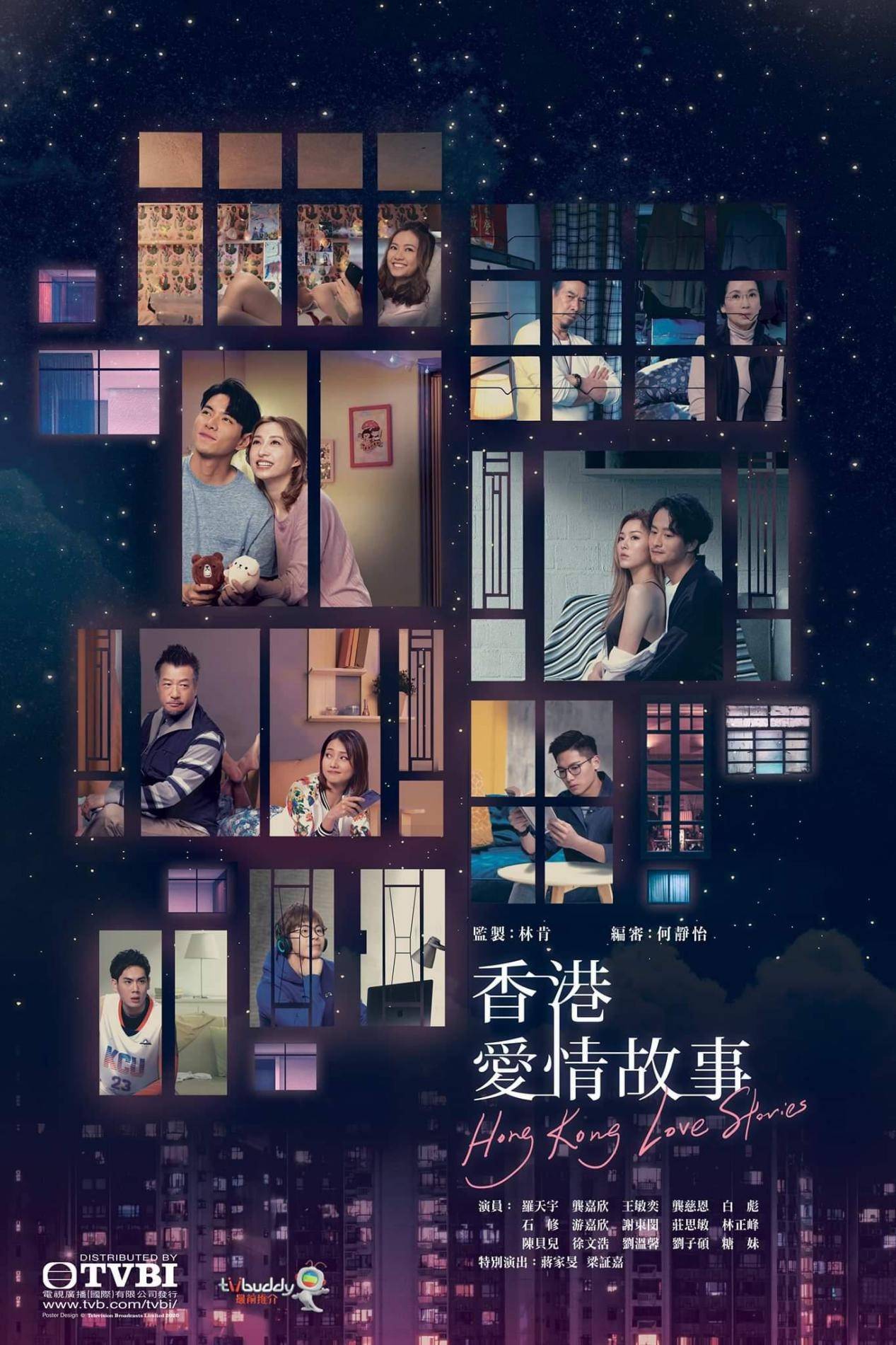 2046，今晚香港特马揭秘—一场数字与概率的盛宴2024今晚香港开特马006期是那天