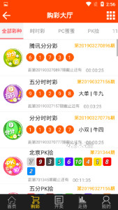 09期马会通知开奖日,一场期待与惊喜的盛宴马会09期开奖时间