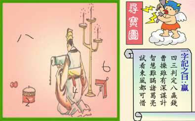 爱彩网论坛，网络交流的色彩之地，理性与激情并存的彩票爱好者乐园爱彩网论坛首页调教Sm女王