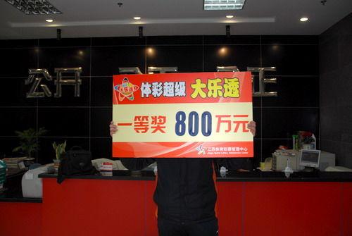 概率与期望