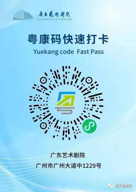 开奖号码揭秘