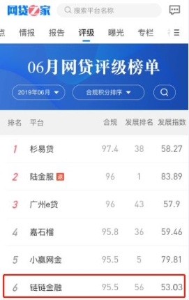 探索中国合法彩票网站的奥秘与合规性中国合法彩票平台