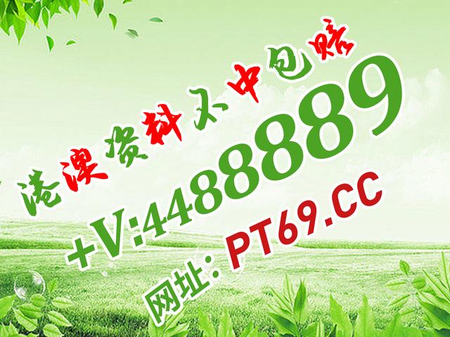 澳门2019全年正版资料下载，合法获取信息的正确途径澳门2021全年正版资料下载大全
