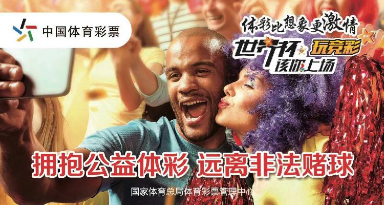 三年级年段长 第69页