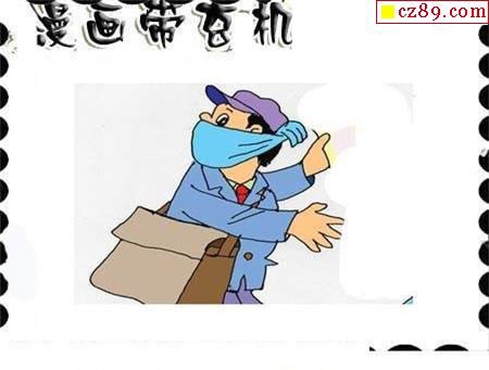 六年级主任 第64页