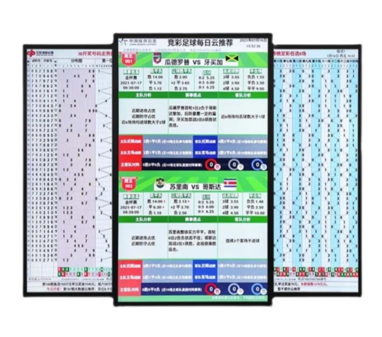 学生风采 第111页