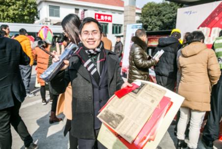 浙江省体育彩票管理中心唯一官方网站,公益与幸运的交汇点浙江省体育彩票首页