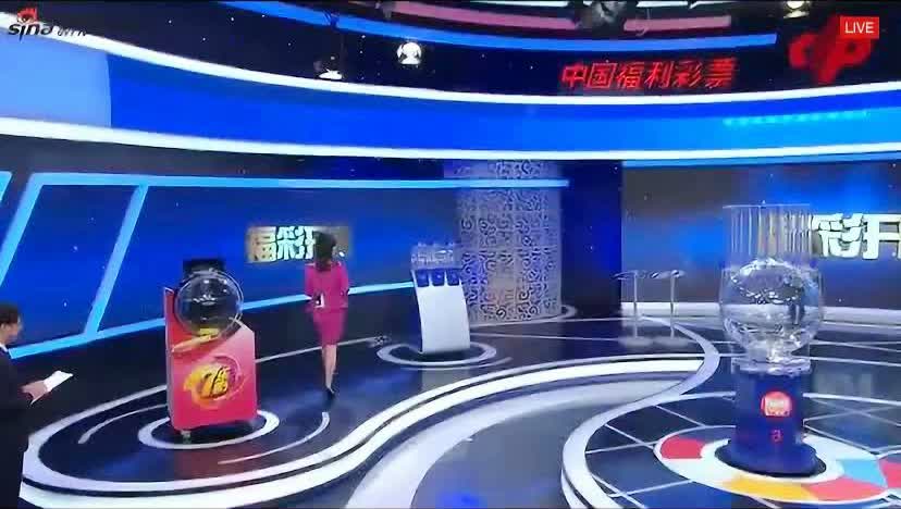 今天的福彩开奖视频直播，透明、公正与希望的见证今天福彩开奖视频直播现场