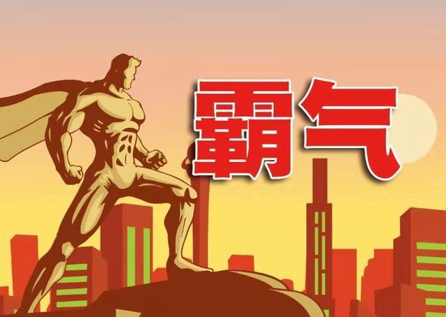 大乐透玩法