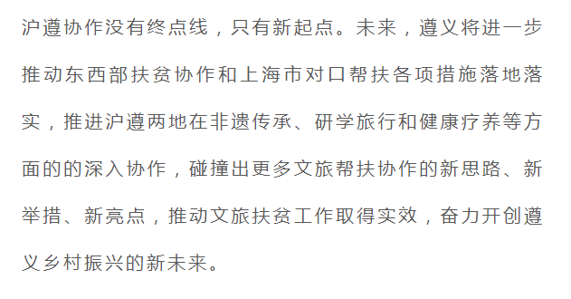 探索多彩世界