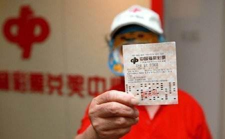 中国彩票