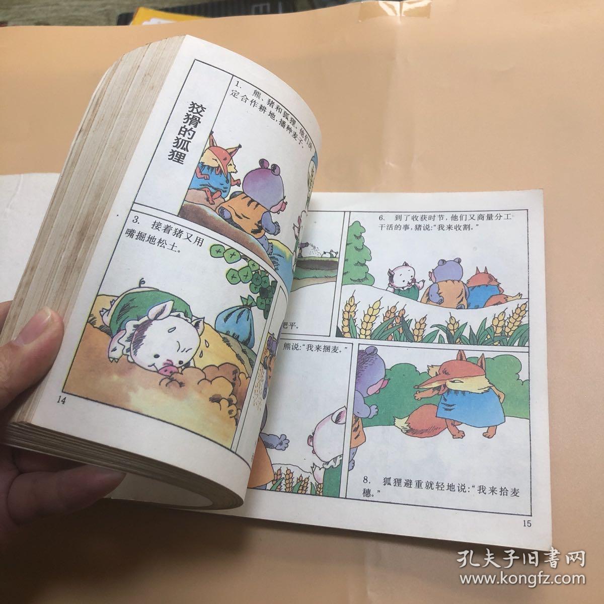 探索2018年彩图世界，红姐统一图文库的魅力与影响红姐统一彩图库免费