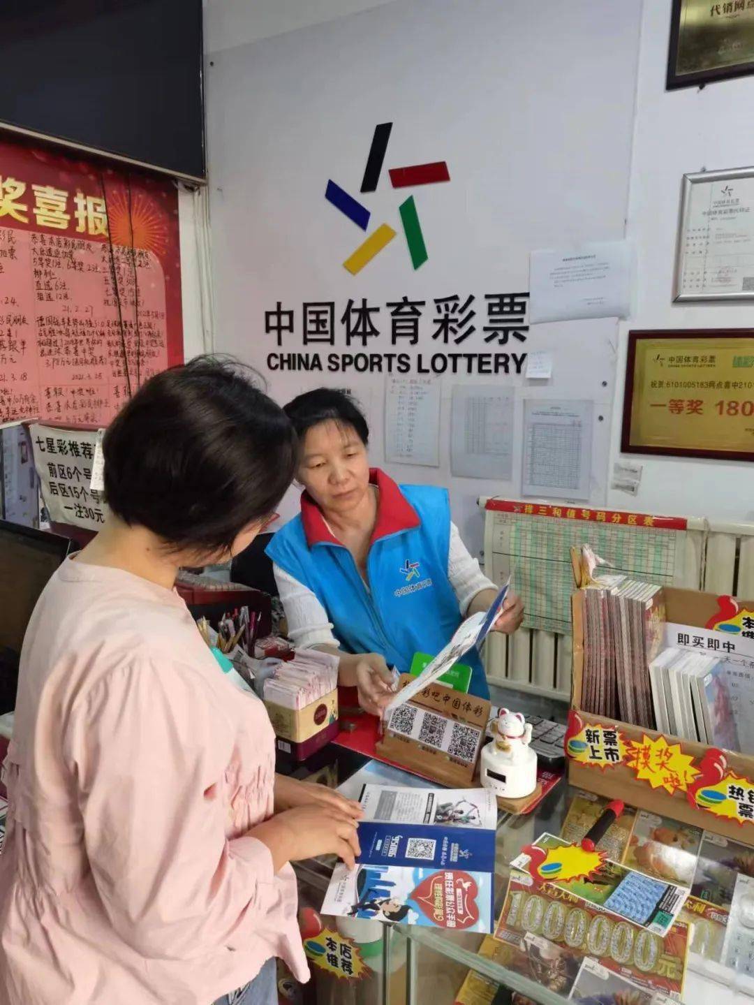 管家婆一肖一中奖技巧，理性与智慧的结合