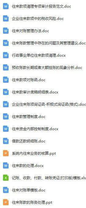 免费资源与实用指南