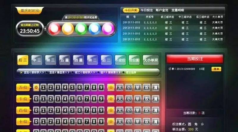 澳门特马开奖号码，揭秘背后的数字游戏与文化意义今期澳门特马开奖号码174期