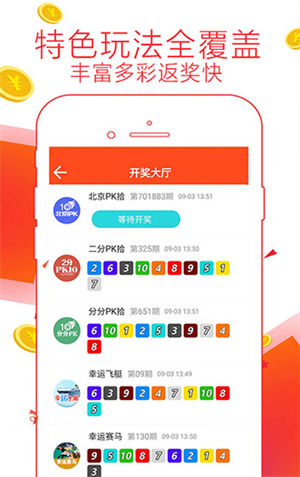探索新澳门彩，最新开奖记录查询表下载指南新澳门彩最新开奖记录查询表下载近十五期开奖结果
