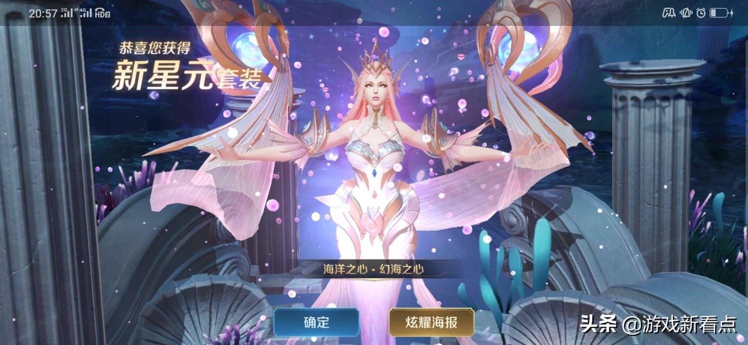 246天天免费资料大全,解锁知识海洋的无限可能246天天免费资料大全部