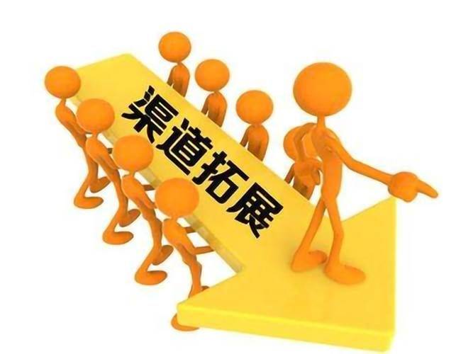 管家婆精准预测