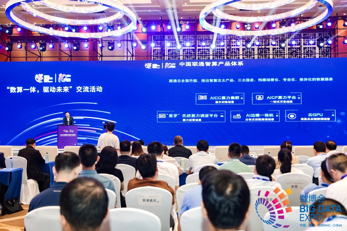 铁算盘高手论坛，汇聚智慧，共铸财务精算的璀璨明珠