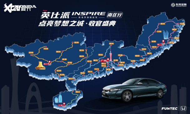 澳门宝典资料2035，探索未来之城的智慧与魅力澳门宝典资料2022年下载客户端v9.9.9-暖光手游