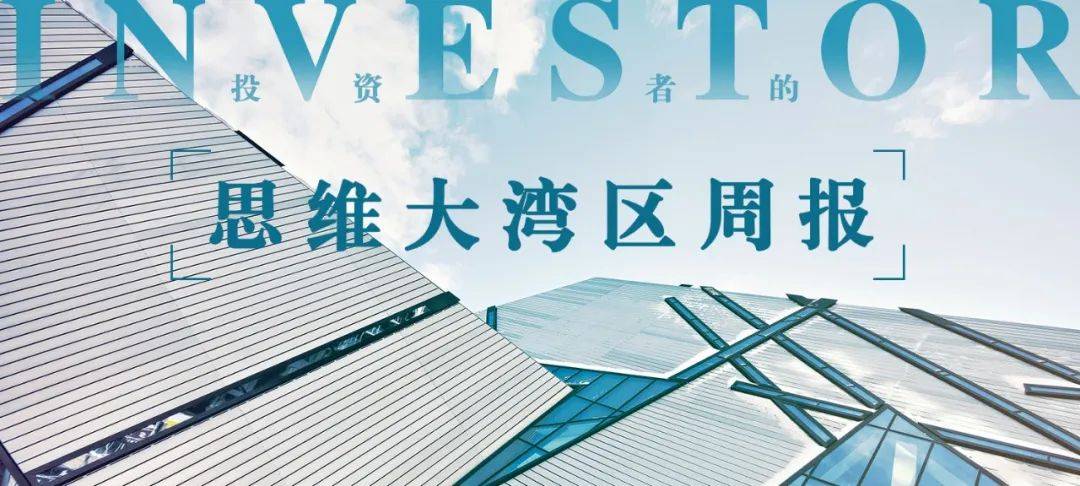 四年级主任 第53页