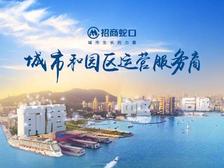 澳门六大博企旗下酒店排名，银河娱乐集团领衔榜首澳门六大博企实力对比