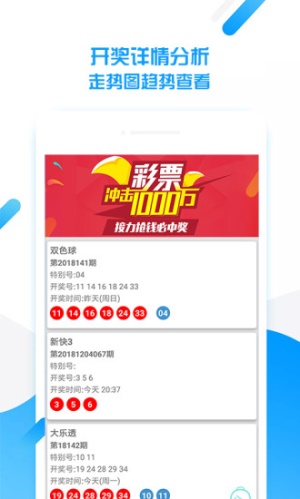 2025年5月 第367页