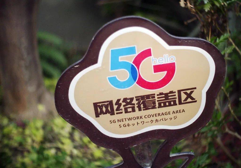 76个数字的奇妙之旅，探索www.seven-sixes（或简写为‘七六’com的不凡世界494949最快查开奖结果手机