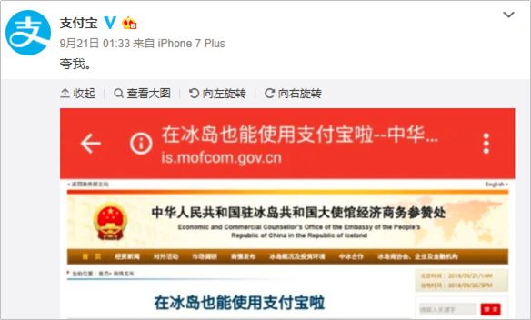 管家婆精选二四六码，揭秘数字背后的智慧与策略管家婆精选246码