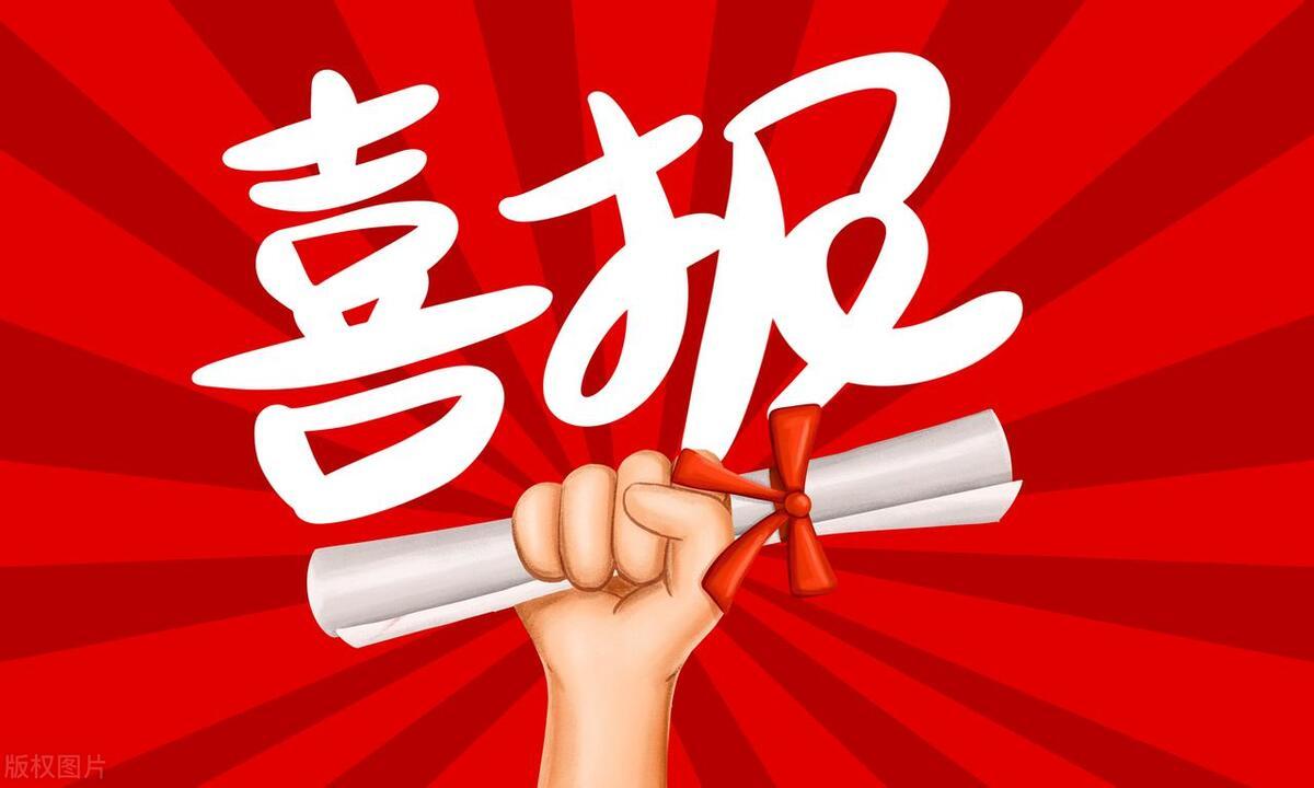 揭秘香港最快现场开奖结果，透明、公正与科技的完美融合香港最快现场开奖结果十结果