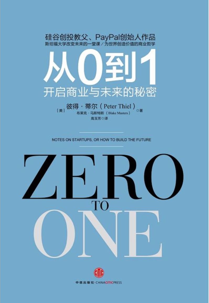 曾夫人论坛7523，网络社交的隐秘花园与风险警示曾夫人论坛7822最新版本更新内容