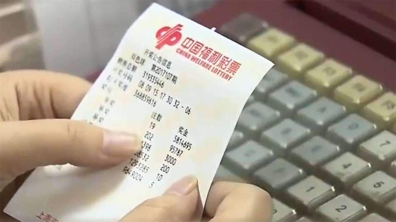 管家婆一肖揭秘