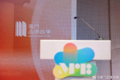 澳门一码，探寻数字背后的文化与寓意一肖一码中持一一肖一