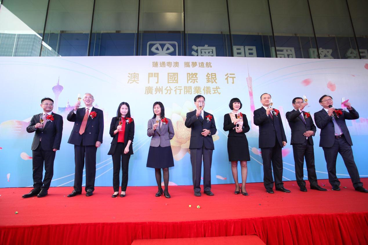 澳门今晚开码，201年新篇章的序幕2021年澳门今晚开码公开72期