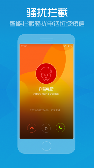 澳门今晚一肖码103%准管家娶管家婆必出一中一特