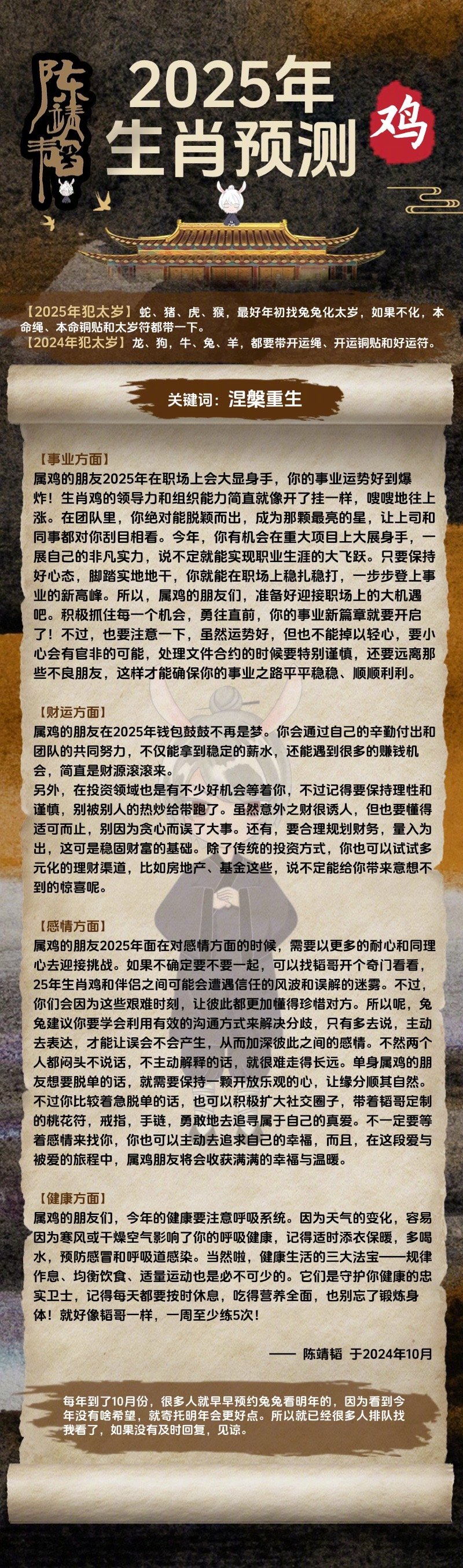 百万图库