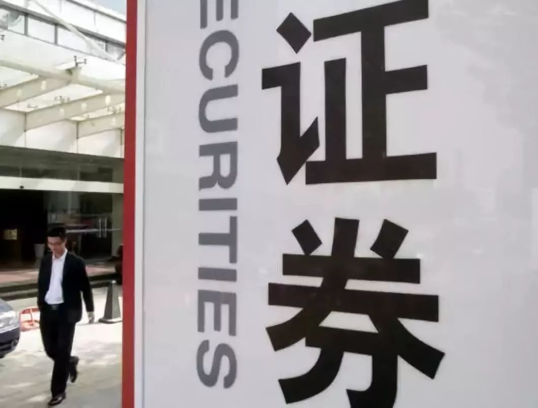 正版管家婆资料，保障企业运营安全与效率的智慧之选管家婆正版资2021