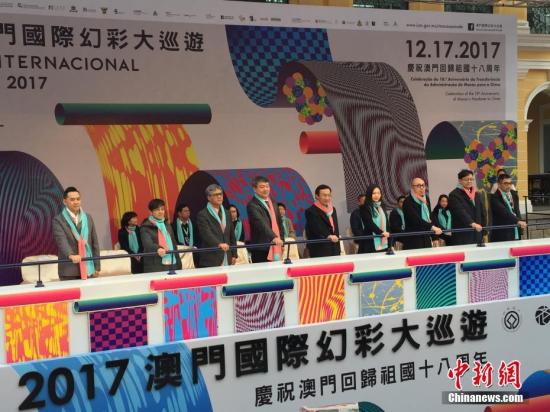 澳门彩市新春预测，2038年，科技与传统的和谐共舞2023澳门今晚开什么烟花