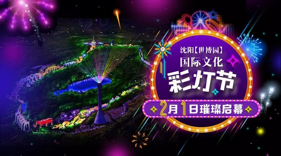 中华彩摘网，汇聚多彩文化，点亮智慧之光中华彩吧 下载