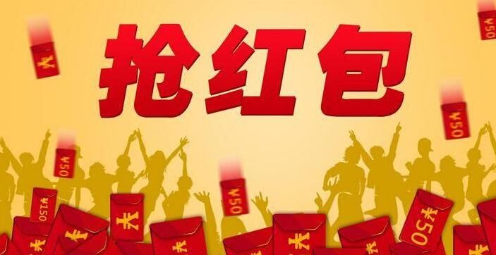 揭秘黄大仙论坛，精选六肖的背后与风险警示黄大仙论坛精选六肖一首页232335