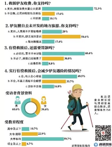 487铁算盘,资料管理的智慧之选铁算算盘44887管家婆