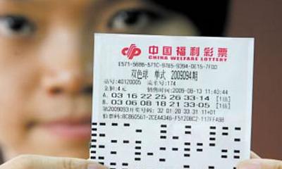 揭秘香港最快现场开奖结果，透明公正与即时体验的完美结合香港最快现场开奖结果是什么
