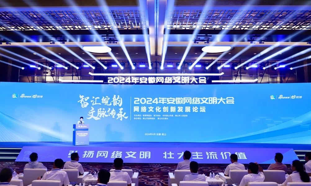 探索网络文化新边疆，瑟瑟论坛的多元性与影响瑟瑟一句