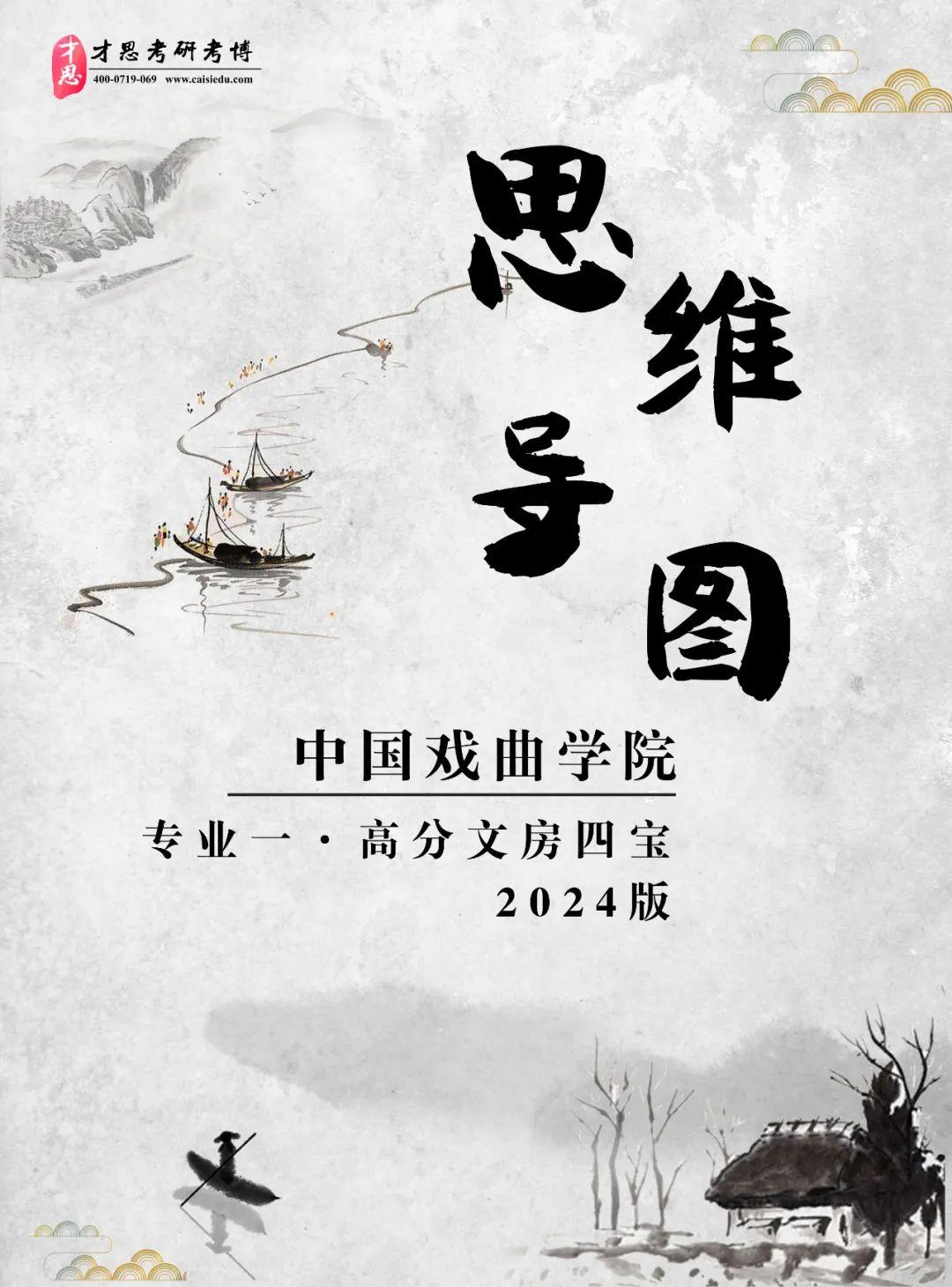 免费共享，香港资料长期公开的深远意义与未来展望香港资料免费长期公开2024年