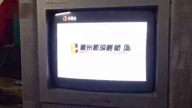 探秘香港开奖现场，一场数字与梦想的华丽交响香港开奖现场结果直播49119